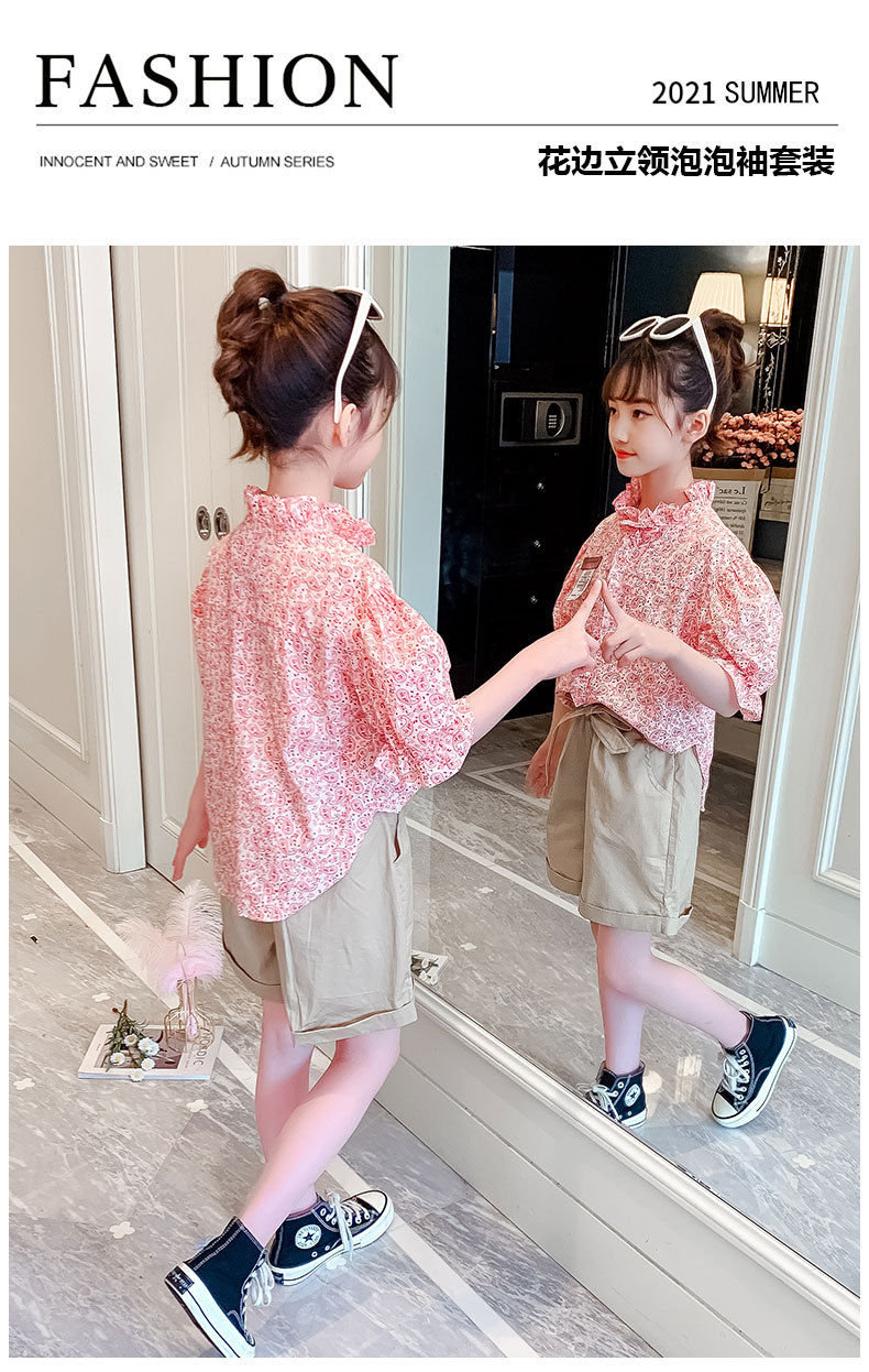 dr5153 เสื้อ+กางเกง เด็กโต 3 ตัวต่อแพ็ค 110-160 (เลือกไซส์ได้ให้ครบแพ็ค)