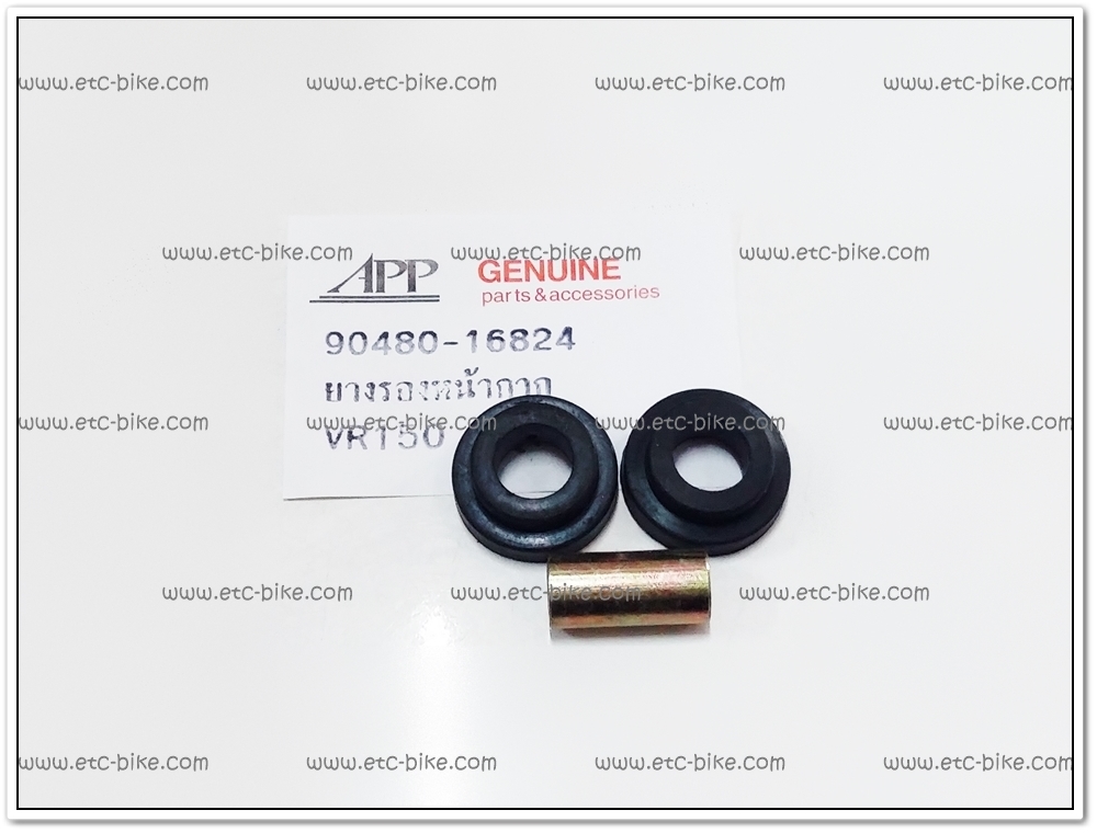 บูชยางรองหน้ากาก VR150