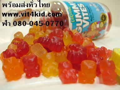 Gummy Vites เยลลี่หมี วิตามินรวม ขวดจัมโบ้ 275ชิ้น เพื่อเจริญเติบโตสมบูรณ์+พัฒนาการสมวัย,เจริญอาหาร,สุขภาพแข็งแรง (หมดค่ะ-ลูกค้าฟ้า โตหมดแล้ว ไม่เอามาเพิ่ม)