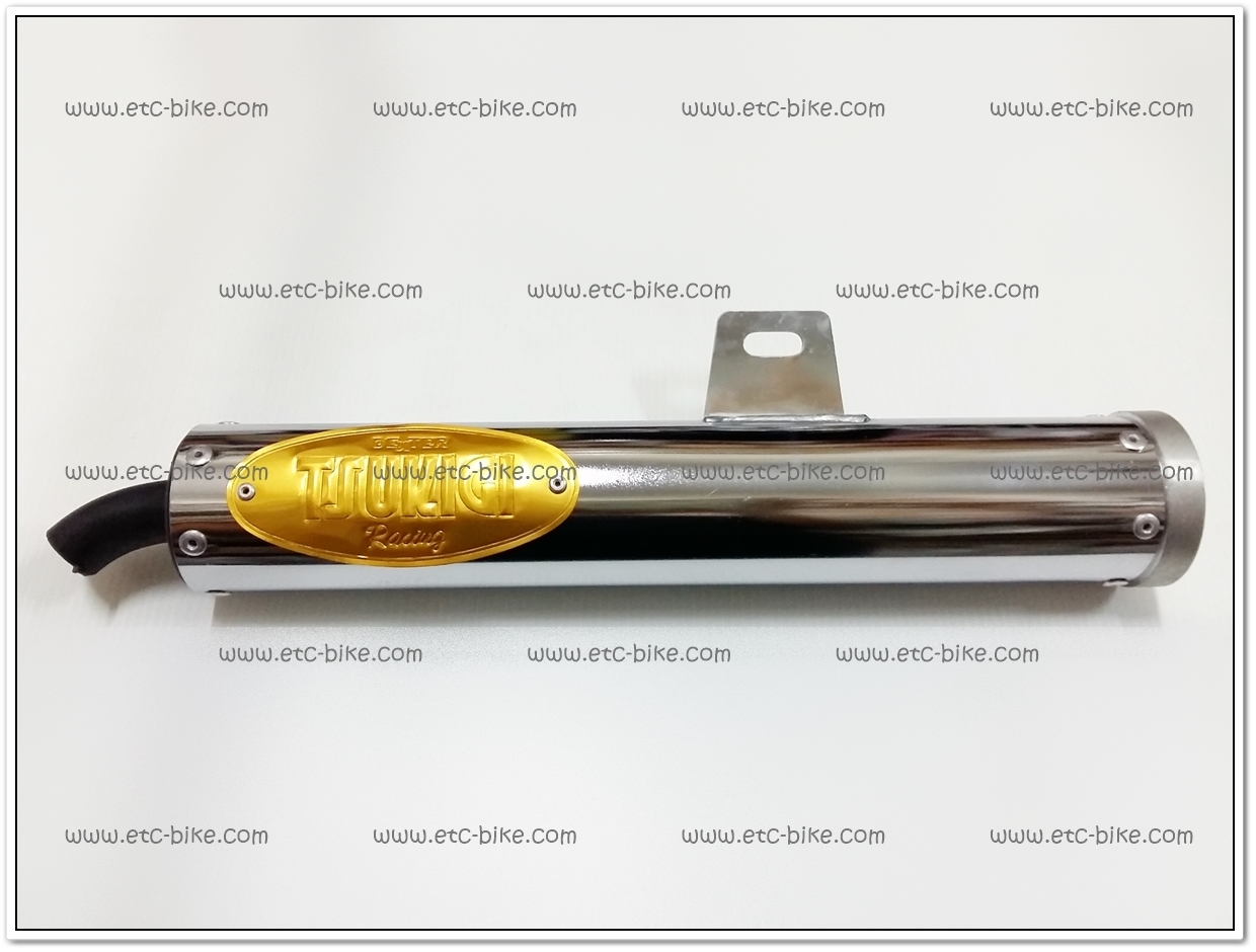 ปลายท่อ PDK KR150, SERPICO ป้ายทอง