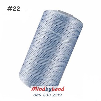 เชือกร่ม ขนาด 1.5 มิล สี 22 Lake blue