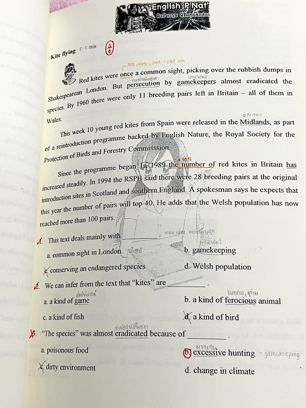 ►ครูพี่แน้ต◄ หนังสือกวดวิชาภาษาอังกฤษครู P’NAT ติวอังกฤษพิชิตทุกข้อสอบ ในหนังสือเป็นตะลุยโจทย์ทั้งเล่ม จดครบเกือบทั้งเล่ม จดละเอียด มีโจทย์เข้มข้นหลากหลายแนวที่น่าสนใจ