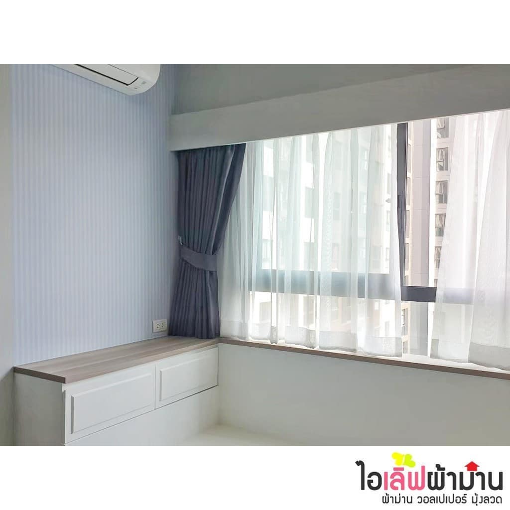 [C228] The Parkland Charan -Pinklao กล่องไม้บังราง ม่านจีบ ผ้ากันยูวีอย่างดี ผ้าโปร่ง และวอลเปเปอร์ลายเส้นเก๋ๆ