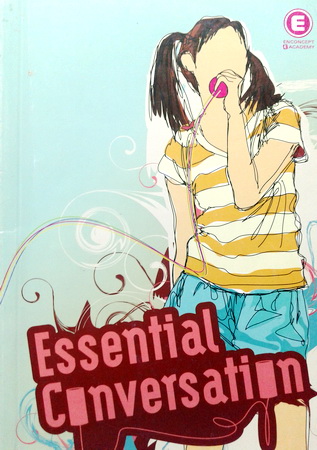 ครูพี่แนน Essential Conversation