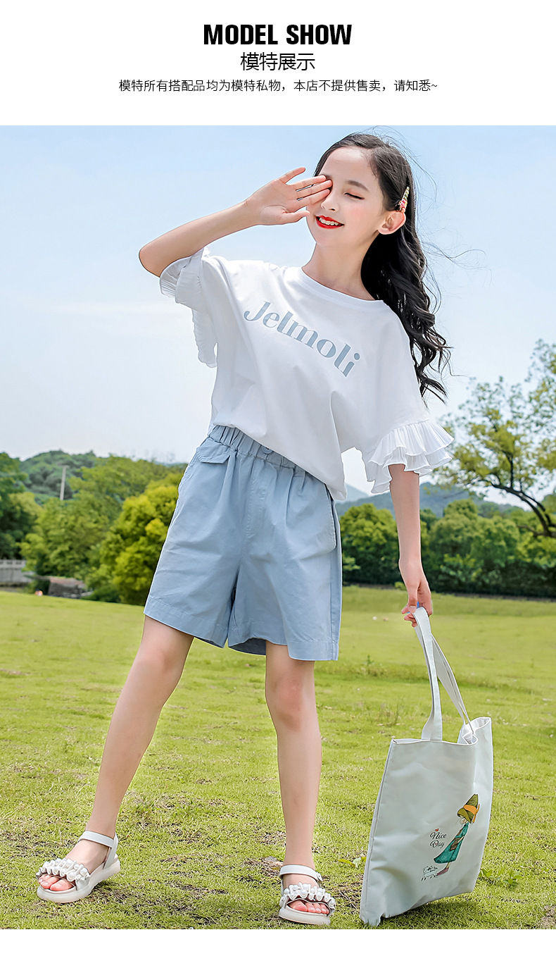dr5408 เสื้อ+กางเกง เด็กโต 3 ตัวต่อแพ็ค 110-170 (เลือกไซส์ได้ให้ครบแพ็ค)