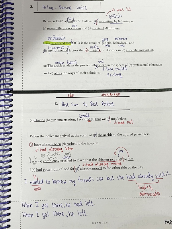 ►หนังสือฟารอส◄ หนังสือกวดวิชาภาษาอังกฤษฟารอส Farose Academy เล่ม Mastery Intensive ในหนังสือมีสรุปเนื้อหาสั้นๆกระชับ มีพาร์ท Grammar , Vocab , Reading มีโจทย์เข้มข้นประจำบท ในหนังสือมีจดครบเกือบทั้งเล่ม จดละเอียด มีจดเน้นจุดที่ต้องระวังเป็นพิเศษ หนังสือใส
