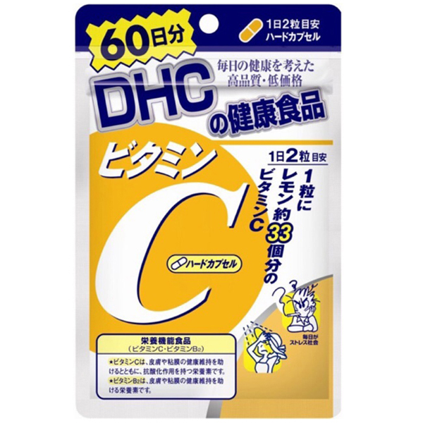 พร้อมส่ง วิตามินซี DHC Vitamin C 60วัน
