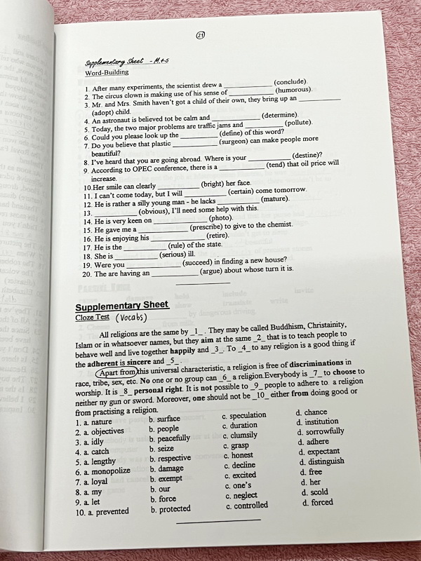 ►ครูถ้วย◄ หนังสือภาษาอังกฤษ อ.ถ้วย ชั้น ม.4-ม.5 มีสรุป Grammar สั้นๆกระชับ ส่วนใหญ่เป็นโจทย์ทั้งหมด โจทยเข้มข้น มีจดเฉลยบางข้อ ข้อที่ไม่ได้จด ไม่มีเฉลย