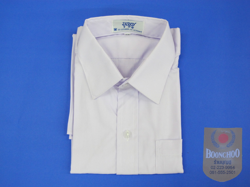 เสื้อนักเรียนชายป้ายน้ำเงิน