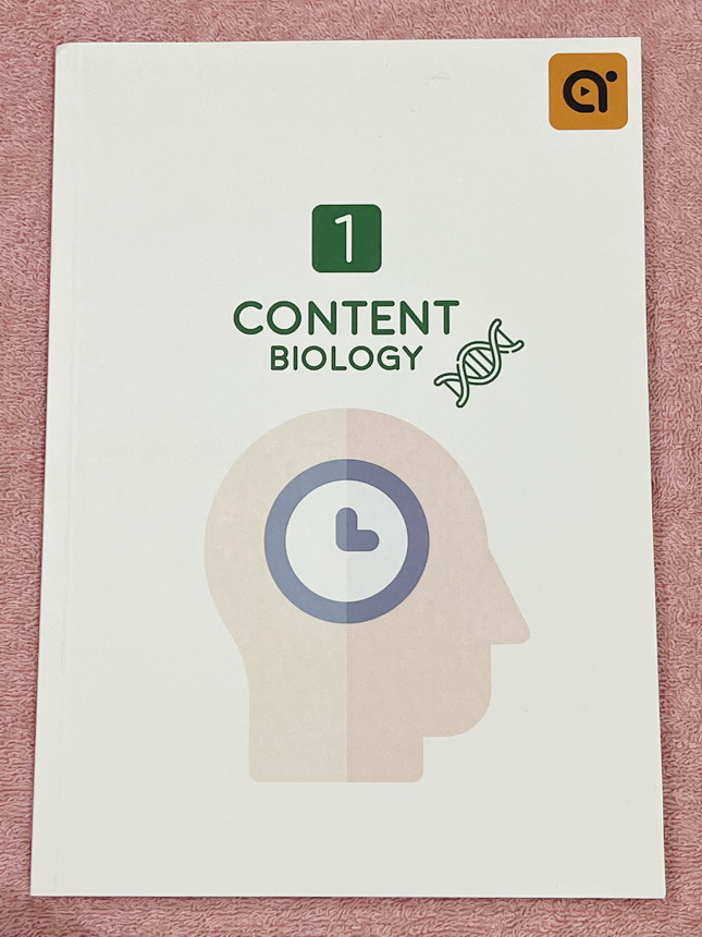 ►หนังสือชีววิทยา◄ หนังสือกวดวิชา Alpha เล่ม Content Biology1-2 รวม2เล่ม มีโจทย์ข้อสอบวิชาชีววิทยาทั้งเล่ม มีเฉลยประจำบทครบทุกข้อ หนังสือใหม่ไม่มีรอยขีดเขียน
