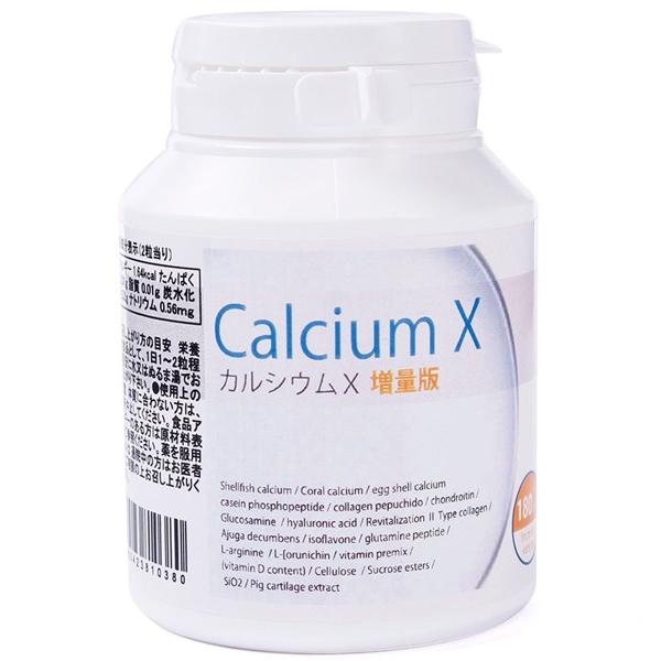 พร้อมส่งฟรี อาหารเสริมเพิ่มความสูง Japan Calcium X 180เม็ด ขายดีอับดับ 1 ในญี่ปุ่น