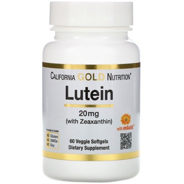 พร้อมส่ง บำรุงสายตา California Gold Nutrition Lutein 20mg (with Zeaxanthin)