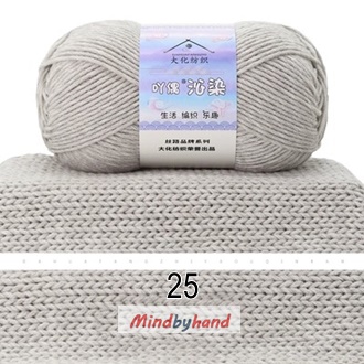 ไหมเบบี้บอล (Baby Ball) สี 25 Gray Camels