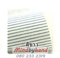 ผ้าสักหลาดแบบอยู่ทรง ลายเส้น