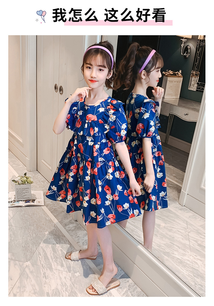 dr4877 เดรส เด็กโต 3 ตัวต่อแพ็ค 110-160 (เลือกไซส์ได้ให้ครบแพ็ค)