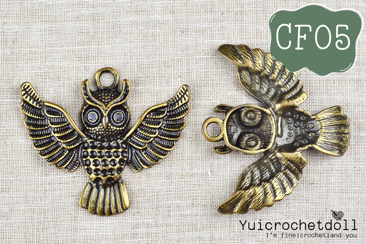 นกฮูกกางปีก