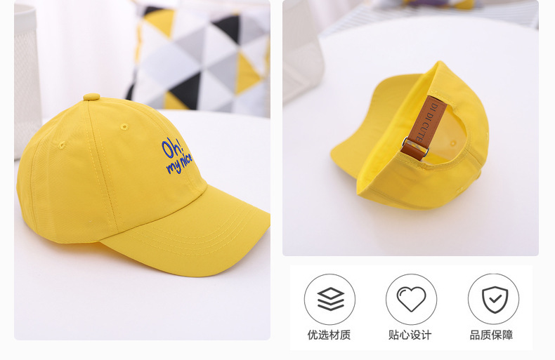 yu1755 หมวกเด็ก 5 ใบต่อแพ็ค **คละสี**