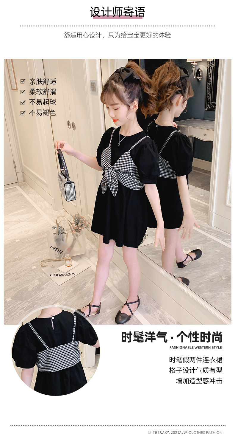 dr4919 เดรส เด็กโต 3 ตัวต่อแพ็ค 110-170 (เลือกไซส์ได้ให้ครบแพ็ค)