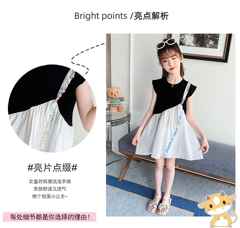 dr5163 เดรส เด็กโต 3 ตัวต่อแพ็ค 110-170 (เลือกไซส์ได้ให้ครบแพ็ค)