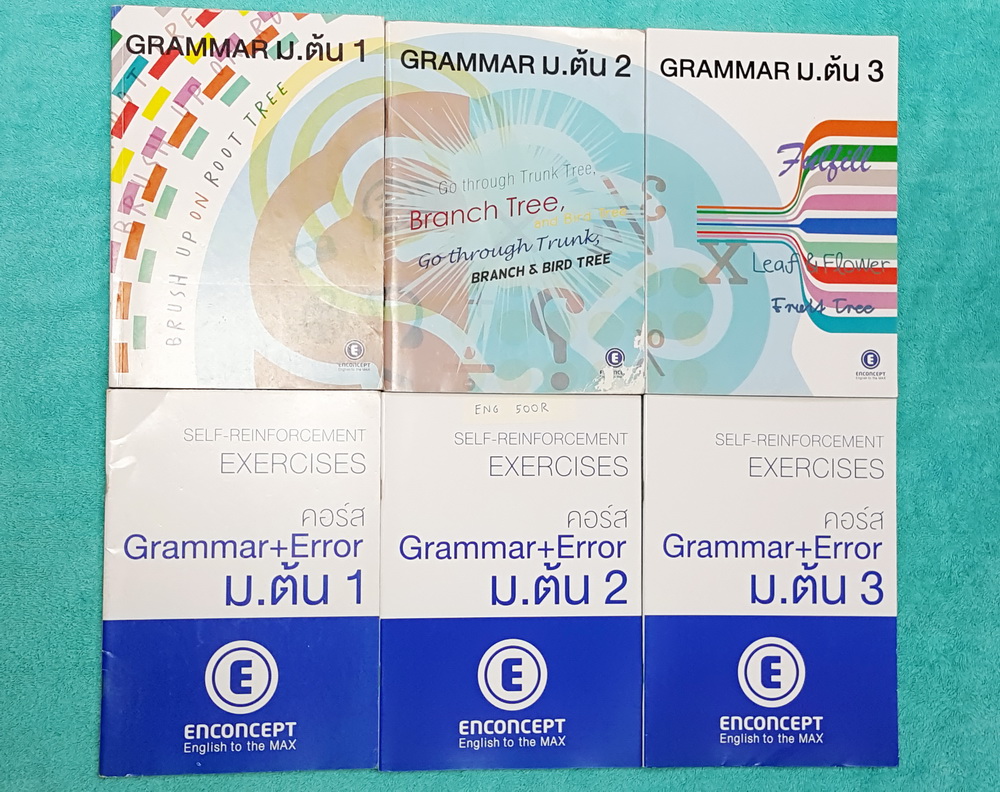 ►ครูพี่แนน Enconcept◄ ENG 500R ครบเซ็ท 6 เล่ม หนังสือกวดวิชาภาษาอังกฤษ Grammar ระดับชั้น ม.ต้น ในเซ็ทมีหนังสือเรียน 3 เล่ม ,หนังสือแบบฝึกหัด 3 เล่ม ในหนังสือเรียนเล่ม 1 จดครบเกือบทั้งเล่ม เล่ม 2,3 มีจดเล็กน้อย หนังสือเรียนทุกเล่มมี Tips & Tricks เทคนิคลัด