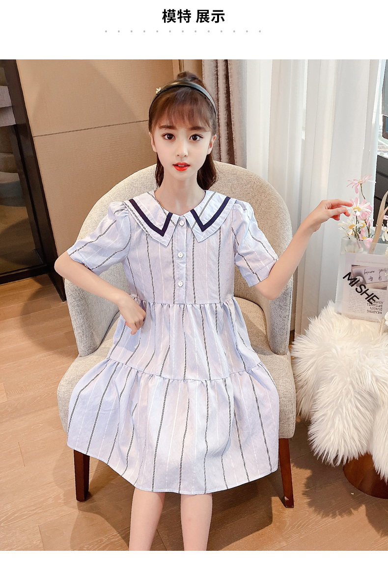 dr5317 เดรส เด็กโต 3 ตัวต่อแพ็ค 110-160 (เลือกไซส์ได้ให้ครบแพ็ค)