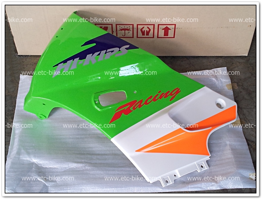 หน้ากาก ซ้าย KR-R SSR สีเขียวตอง แท้ศูนย์