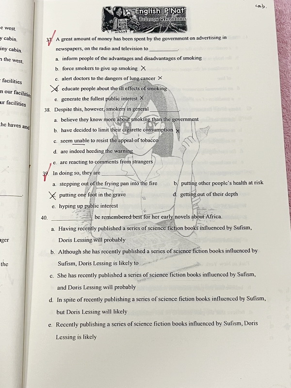 ►ครูพี่แน้ต◄ หนังสือกวดวิชาภาษาอังกฤษครู P’NAT ติวอังกฤษพิชิตทุกข้อสอบ (ปกชมพูแดง) ในหนังสือเป็นตะลุยโจทย์ทั้งเล่ม จดครบเกือบทั้งเล่ม จดละเอียด มีโจทย์เข้มข้นหลากหลายแนวที่น่าสนใจ