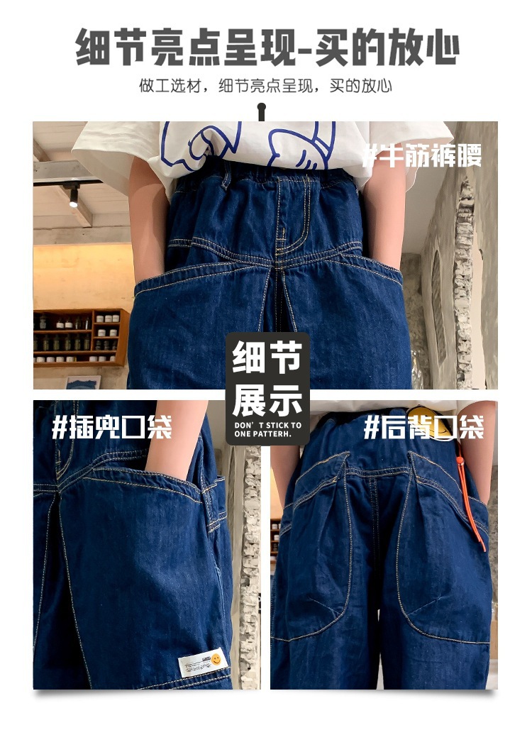 dr5029 กางเกง เด็กโต 3 ตัวต่อแพ็ค 110-160 (เลือกไซส์ได้ให้ครบแพ็ค)