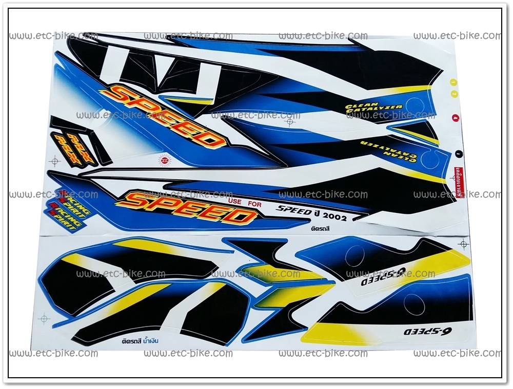 สติ๊กเกอร์ SPEED ปี 2002 ติดรถสีน้ำเงิน