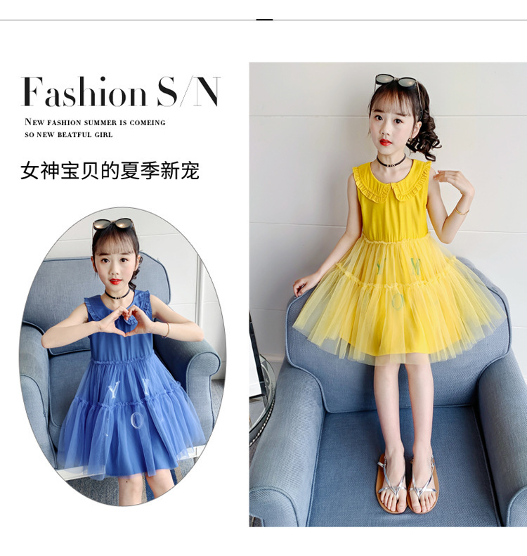 dr4973 เดรส เด็กโต 3 ตัวต่อแพ็ค 110-160 (เลือกไซส์ได้ให้ครบแพ็ค)