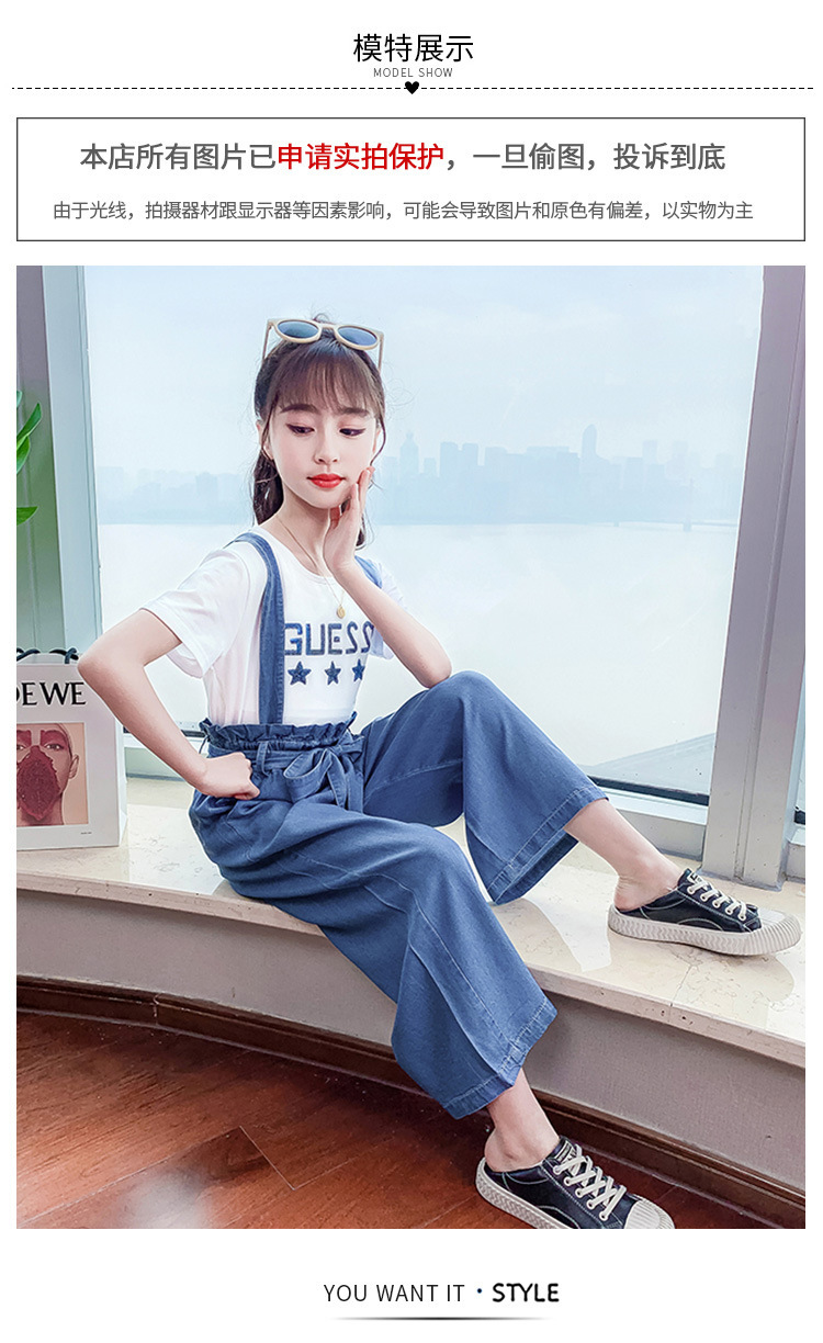 dr4968 เสื้อ+กางเกง เด็กโต 3 ตัวต่อแพ็ค 120-170 (เลือกไซส์ได้ให้ครบแพ็ค)