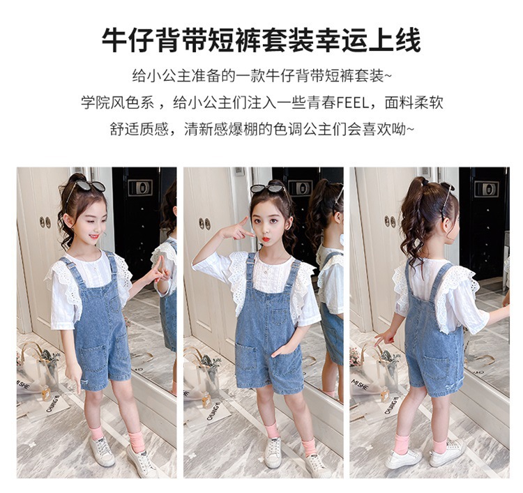 dr4949 เสื้อ+กางเกง เด็กโต 3 ตัวต่อแพ็ค 110-160 (เลือกไซส์ได้ให้ครบแพ็ค)