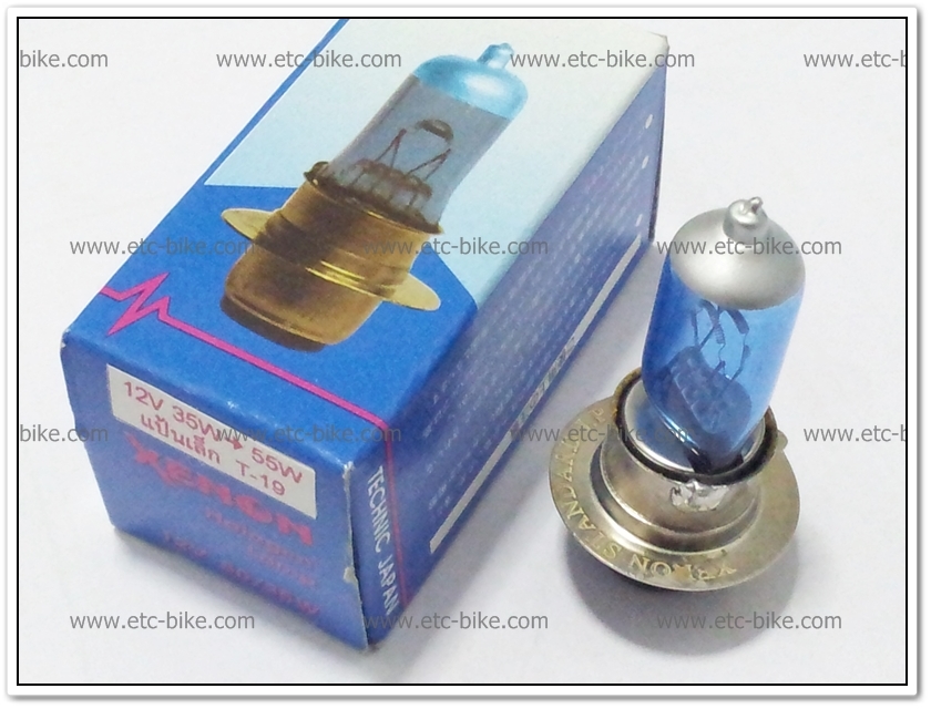 หลอดไฟหน้าแป้นเล็ก XENON JAPAN 12V 30w/35w