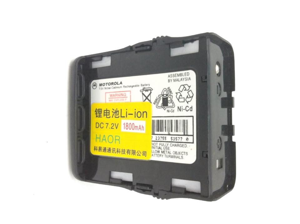 แบตโมโตโรล่า GP68 GP63 ลิเทียมไออ้อน 1300mAh