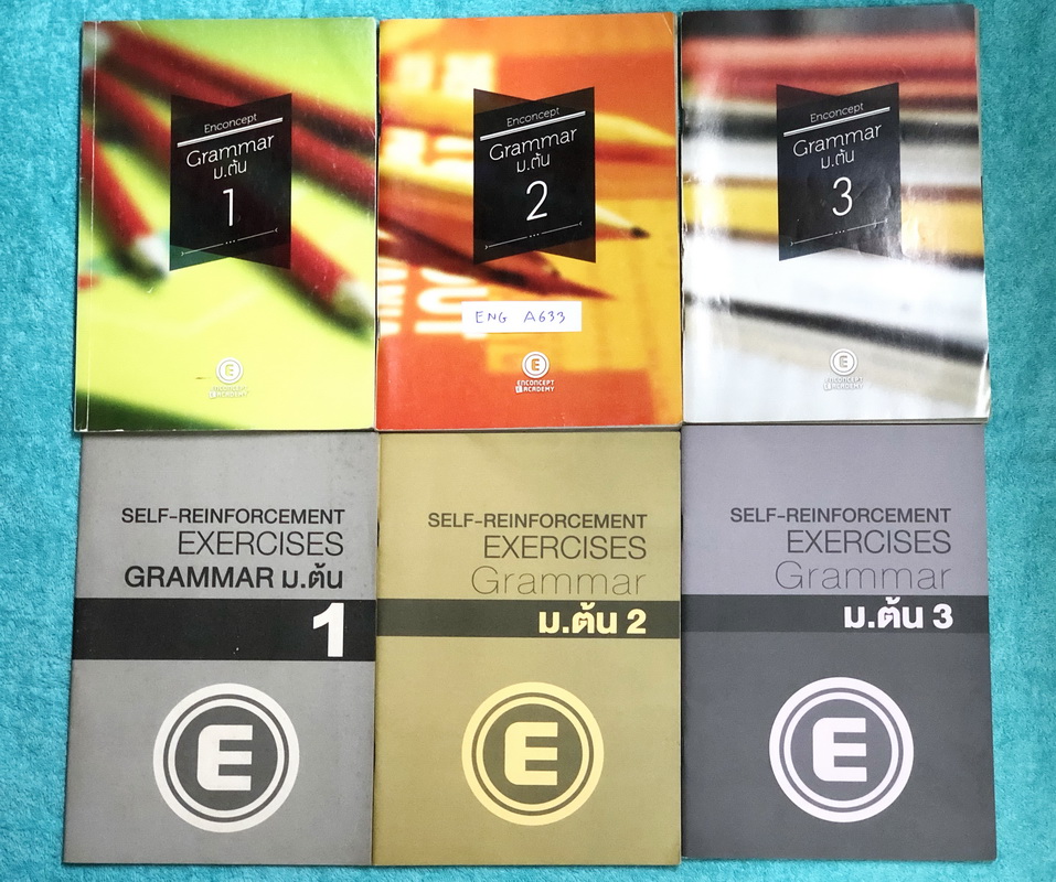 ►ครูพี่แนน Enconcept◄ ENG A633 ครบเซ็ท 6 เล่ม หนังสือกวดวิชาภาษาอังกฤษ Grammar ระดับชั้น ม.ต้น ในเซ็ทมีหนังสือเรียน 3 เล่ม ,หนังสือแบบฝึกหัด 3 เล่ม ในหนังสือเรียนจดครบเกือบทั้งเล่มทั้ง 3 เล่ม จดด้วยดินสอและปากกา ตั้งใจเรียน ในหนังสือเรียนทุกเล่มมี Tips &