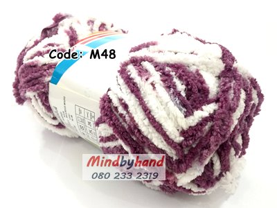 ไหมขนแกะสัมผัสนุ่ม รหัสสี M48 สีขาว-ม่วงอมชมพู