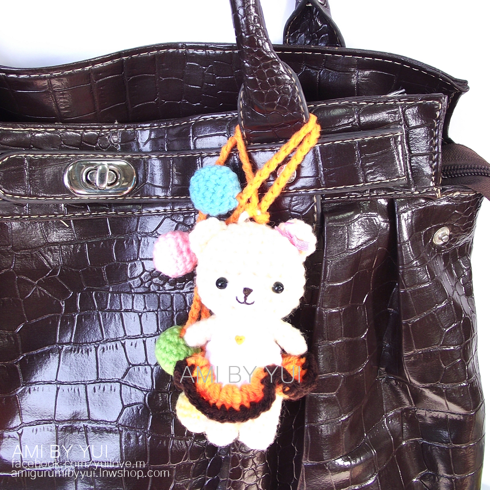 พวงห้อยกระเป๋าหมีใส่กระโปรง