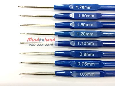 Set เข็มโครเชต์หัวเล็ก 8 ด้าม