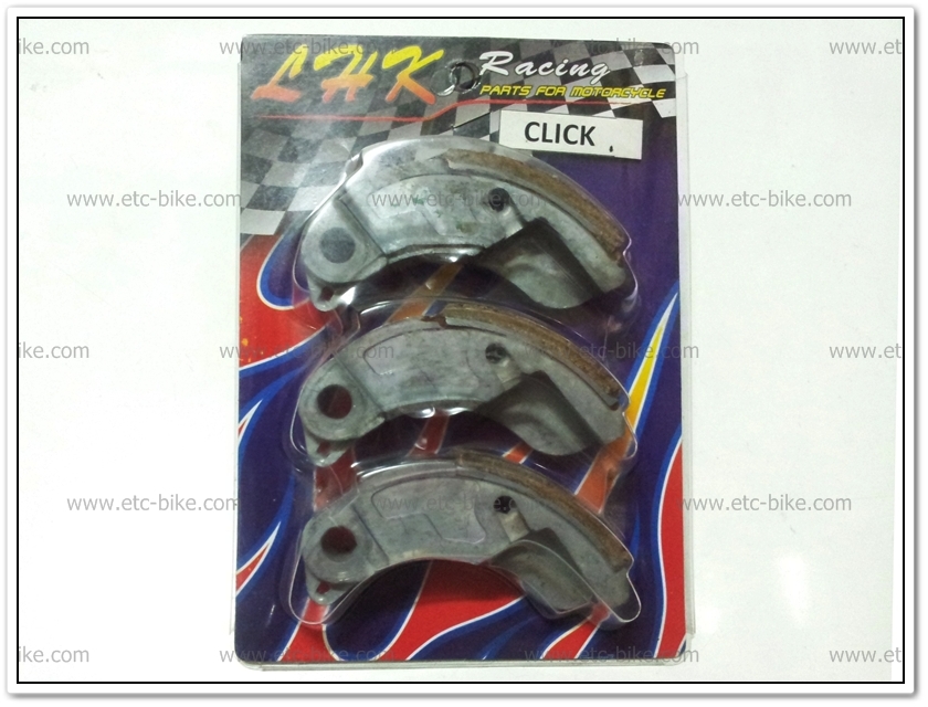คลัทช์ทองแดง CLICK, CLICK-I (LHK)