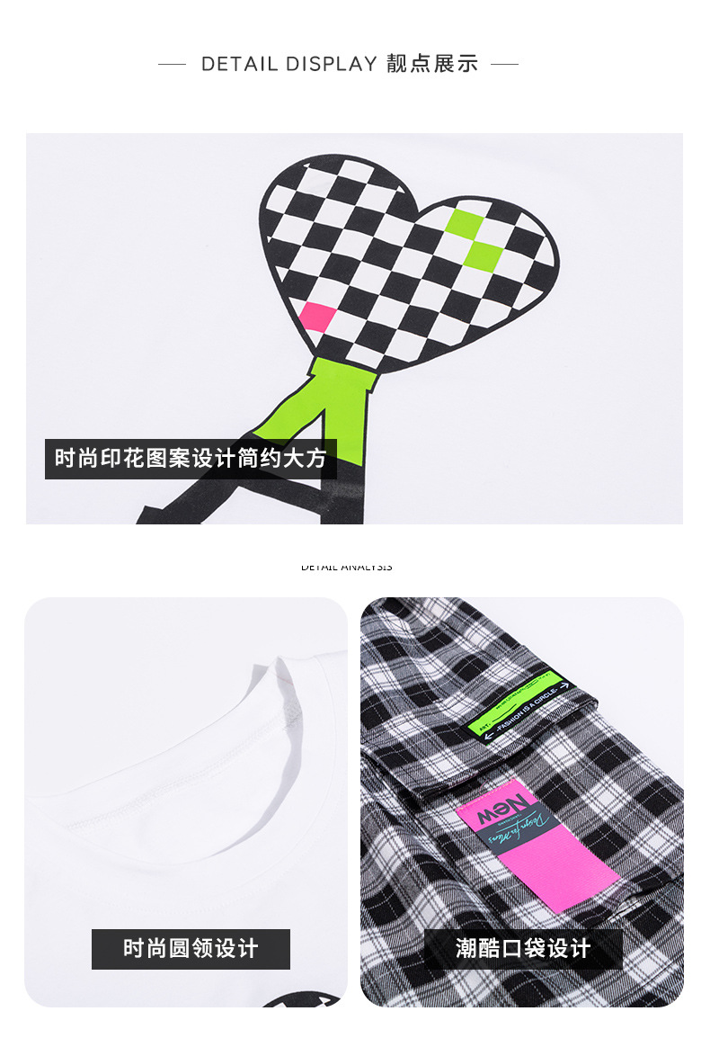 dr5314 เสื้อ+กางเกง เด็กโต 3 ตัวต่อแพ็ค 120-170 (เลือกไซส์ได้ให้ครบแพ็ค)