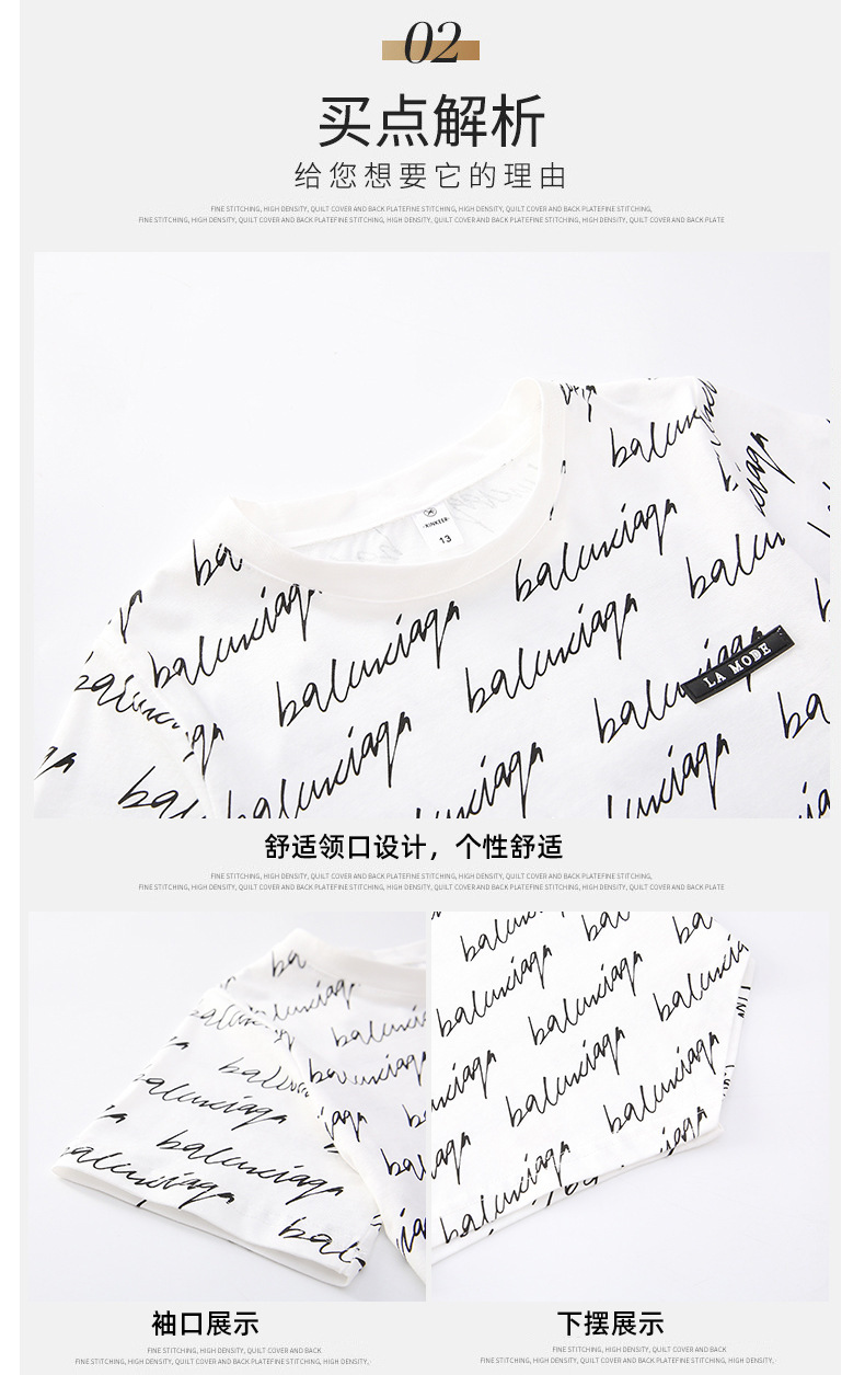 dr5130 เสื้อ+กางเกง เด็กโต 3 ตัวต่อแพ็ค 110-160 (เลือกไซส์ได้ให้ครบแพ็ค)