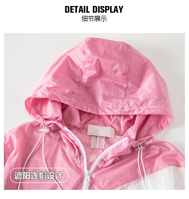 dr5418 เสื้อคลุม เด็กโต 3 ตัวต่อแพ็ค 110-170 (เลือกไซส์ได้ให้ครบแพ็ค)