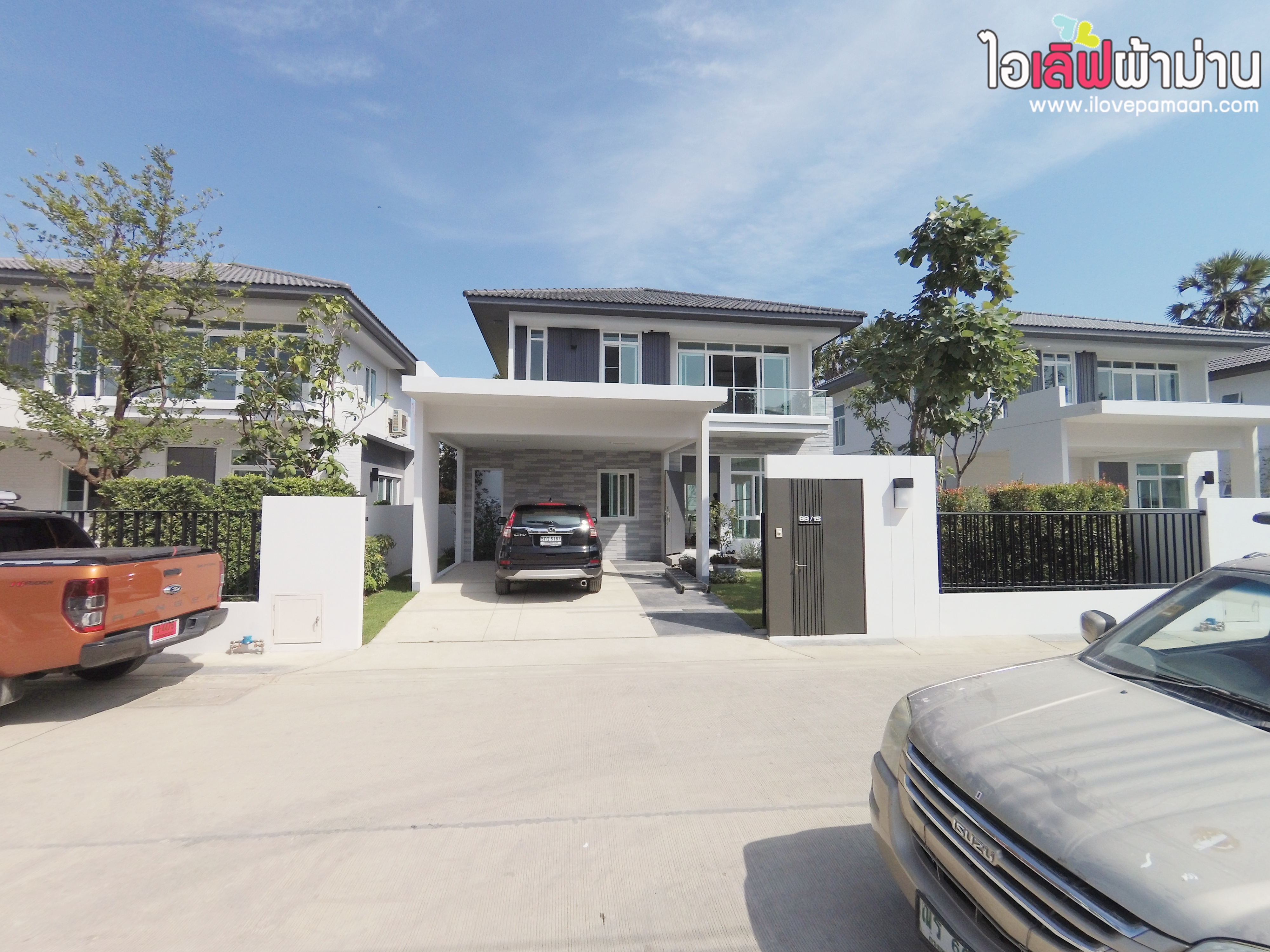 [H402] มัณฑนา ราชพฤกษ์-สะพานมหาเจษฎาบดินทร์ฯ