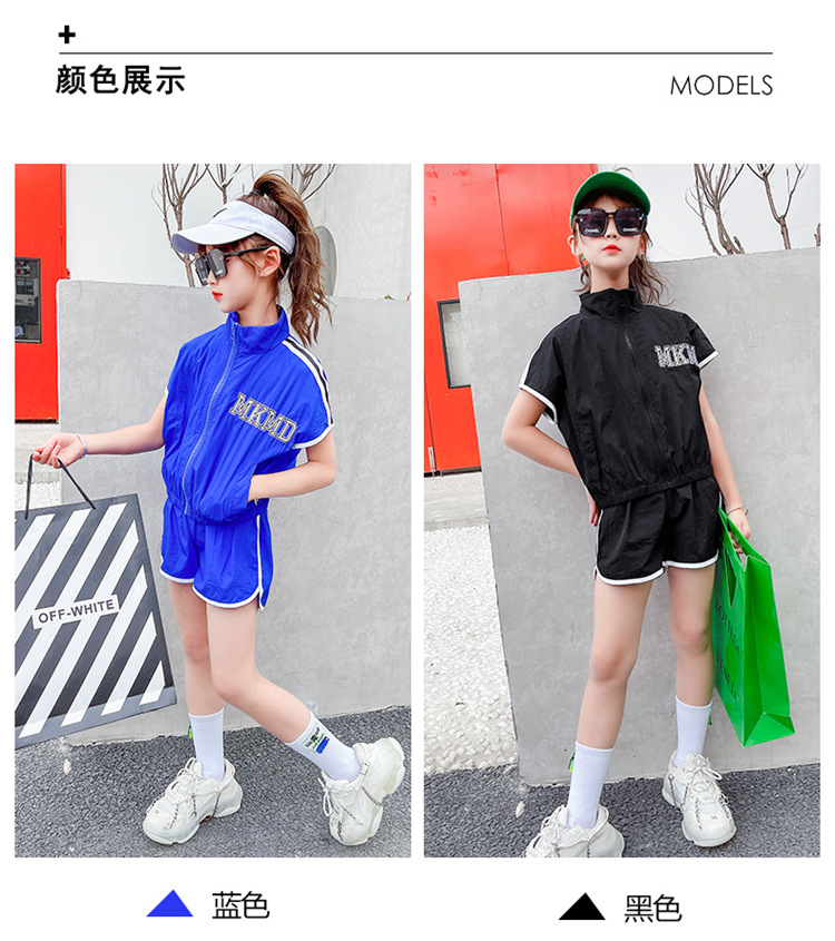 dr5278 เสื้อ+กางเกง เด็กโต 3 ตัวต่อแพ็ค 110-170 (เลือกไซส์ได้ให้ครบแพ็ค)