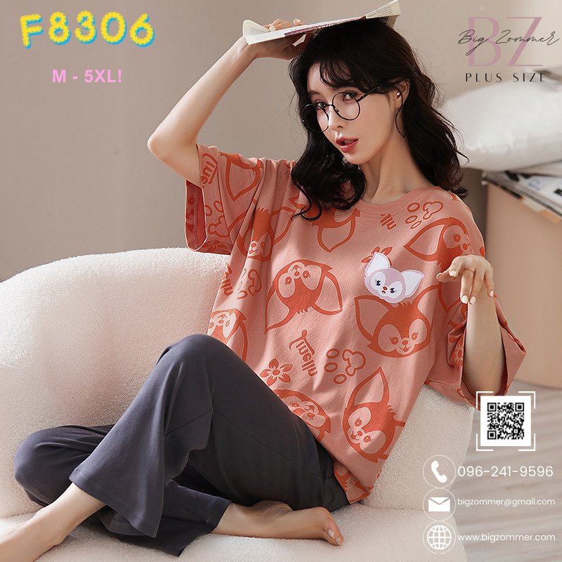 ชุดนอนคนอ้วนน่ารักๆ สไตล์เกาหลี ลายน้องหมี มี 7 ลาย (M,L,XL,2XL,3XL,4XL)