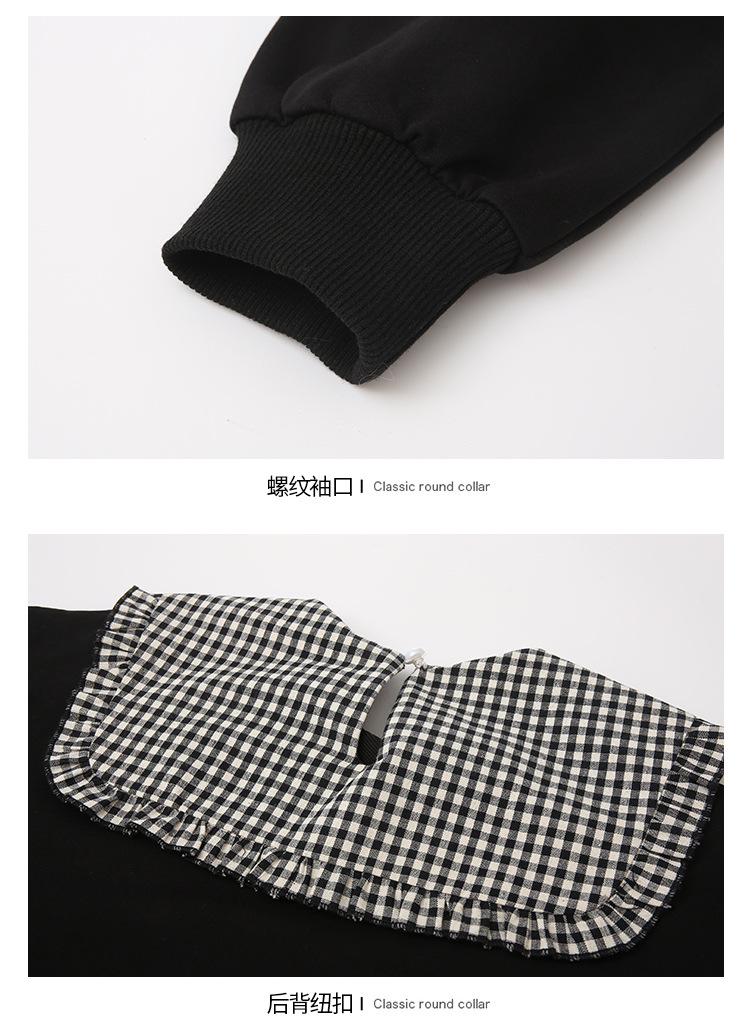 pa476 เสื้อ+กางเกง 120-170 จำนวน3 ตัวต่อแพ็ค (เลือกไซส์ได้ให้ครบแพ็ค)