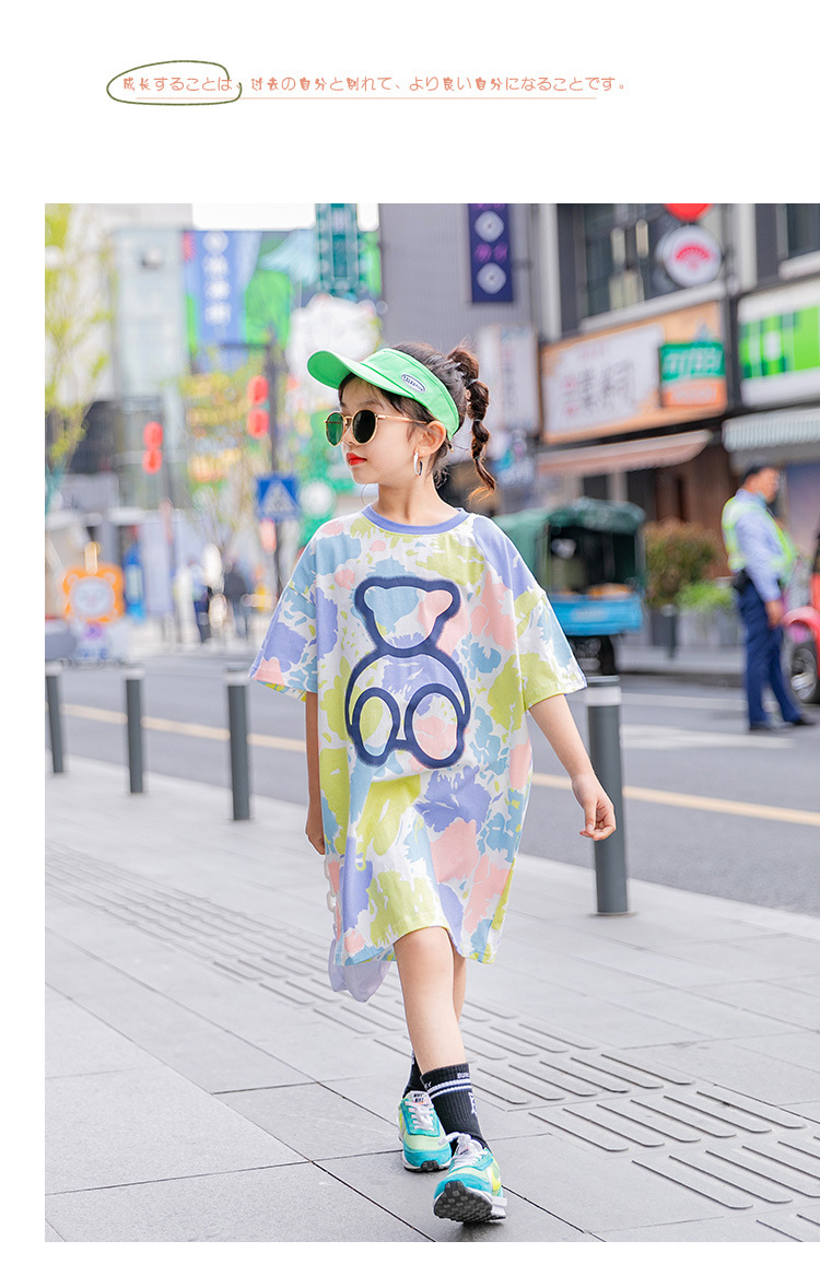 dr5273 เสื้อยืดเด็กโต 3 ตัวต่อแพ็ค 110-170 (เลือกไซส์ได้ให้ครบแพ็ค)