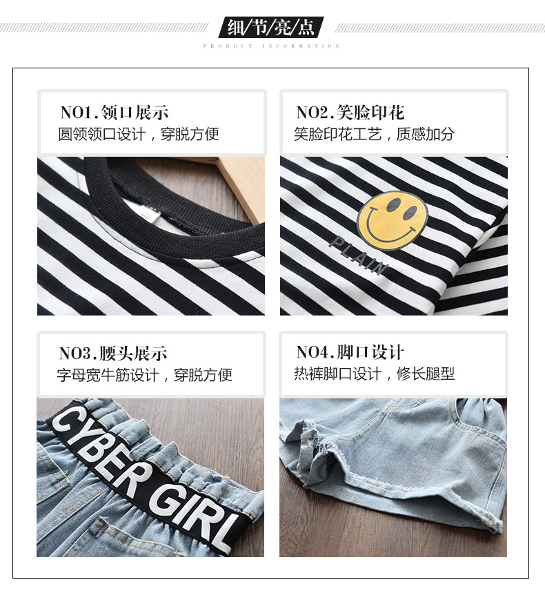 dr4853 เสื้อ+กางเกง เด็กโต 3 ตัวต่อแพ็ค 110-160 (เลือกไซส์ได้ให้ครบแพ็ค)