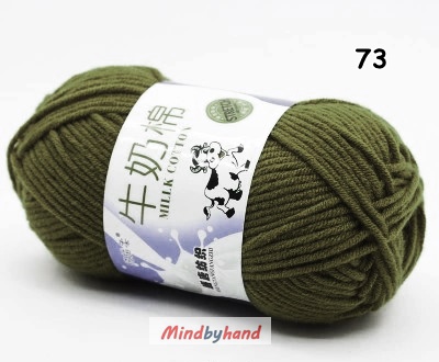ไหมพรม Milk Cotton กลุ่มเล็ก รหัสสี 73
