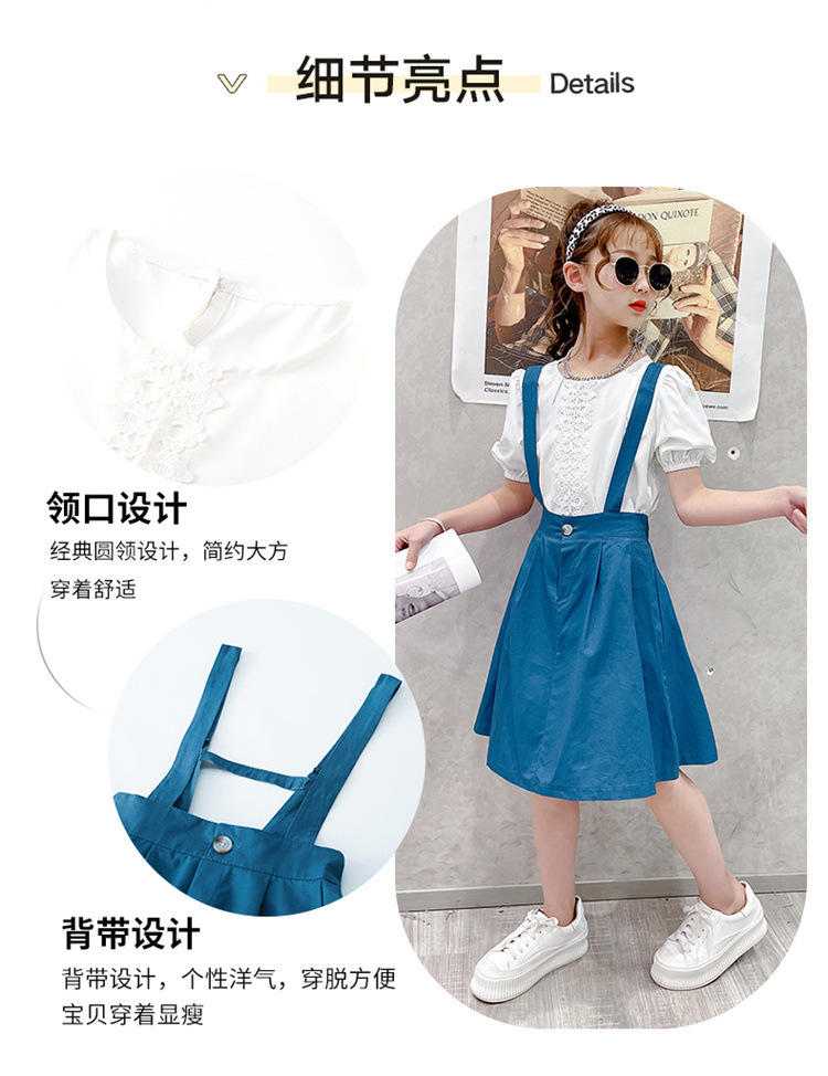 dr4934 เสื้อ+กระโปรง เด็กโต 3 ตัวต่อแพ็ค 110-160 (เลือกไซส์ได้ให้ครบแพ็ค)